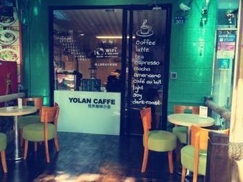 Youran Coffee Hotel Xiamen Exterior photo