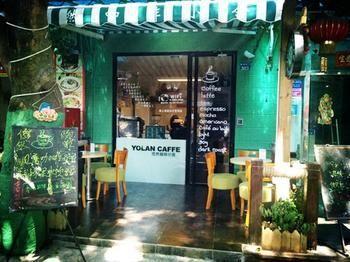 Youran Coffee Hotel Xiamen Exterior photo